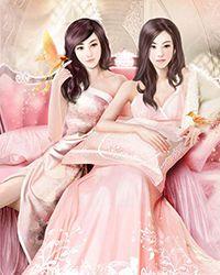 老爸让我从十个女神中选一个结婚怎么办