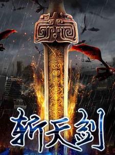 七上九下四左右代表哪三个数字