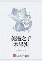 七上九下打三个数字