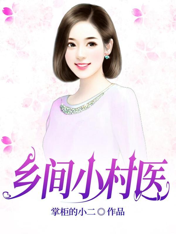 七上九下好看吗